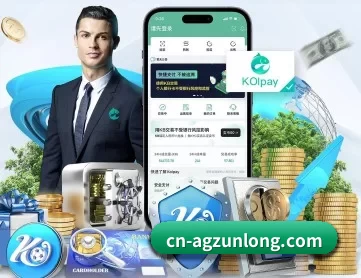 尊龙凯时人生就是搏 APP 深度功能