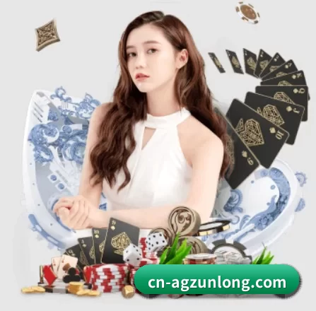 尊龙凯时人生就是搏 APP