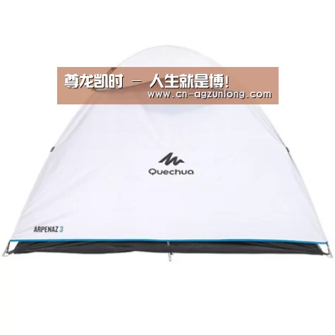 产品中心标题三