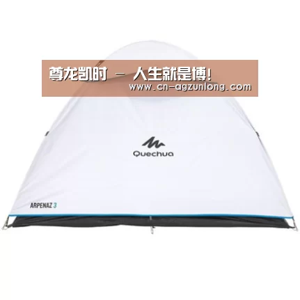 产品中心标题八