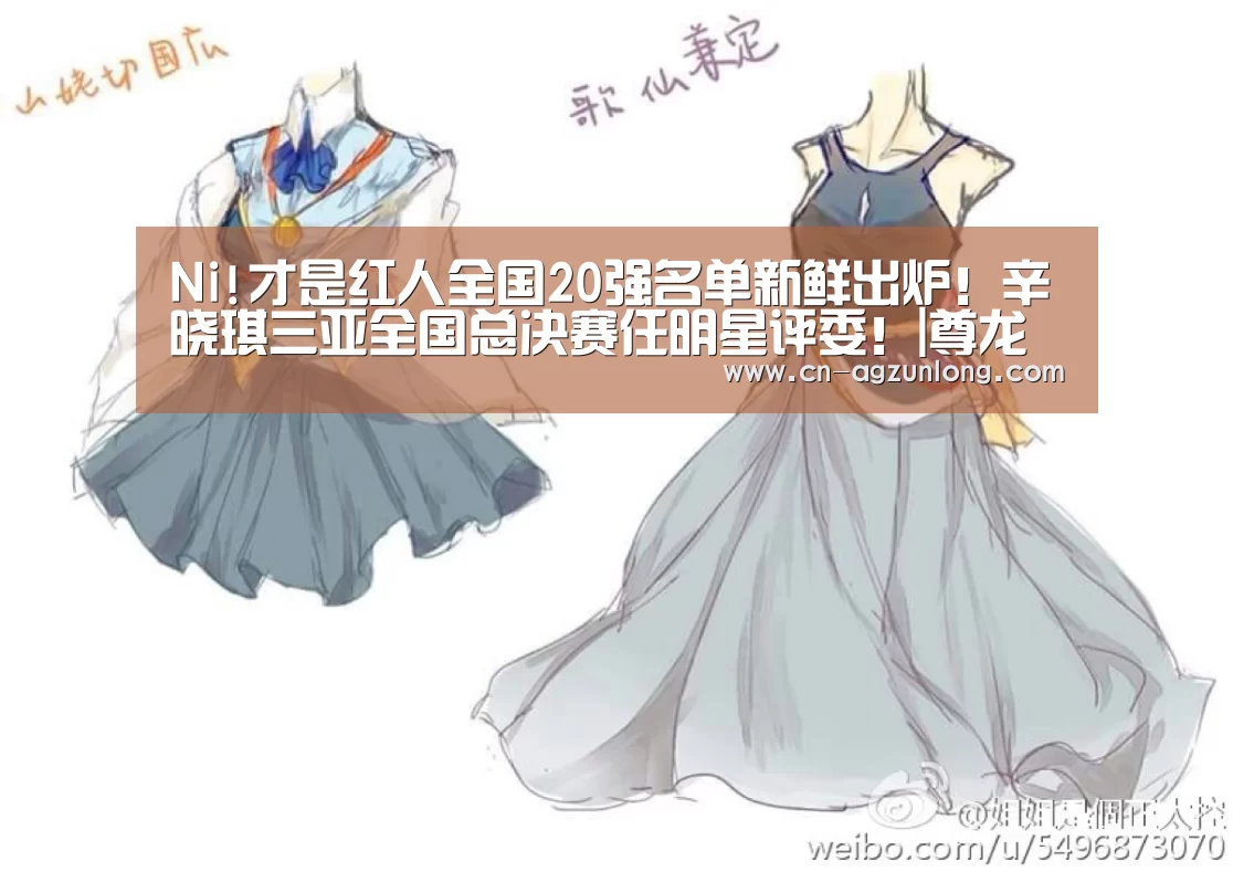 尊龙凯时人生就是搏